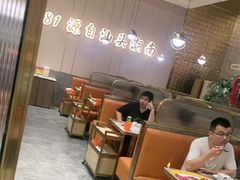 -潮汕大目牛肉火锅(皇岗旗舰店)