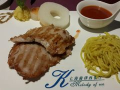 android_upload_pic-七海旋律西餐厅(金沙湾店)