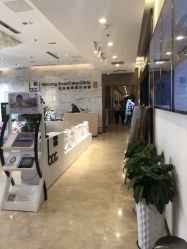 -北京米扬丽格医疗美容·联合丽格鼻整形中心