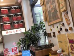 -富贵面包公司(运河店)