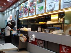 -粤轩美食餐厅(东门老街店)