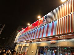 -嘉陵楼馋嘴城(簋街总店)
