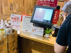 -MUJI无印良品(大悦城店)