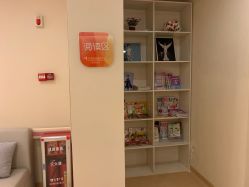 -莉泽月子中心(凯旋江景店)