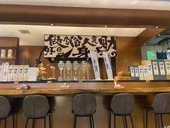 -一石三鸟烧鸟•刺身•定食套餐(南桥美谷店)