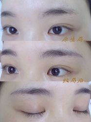 点击看大图 -OnFaer.纹眉半永久无创洗眉