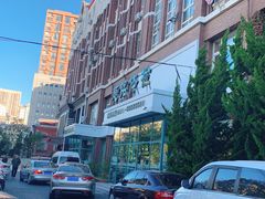 -慈铭健康体检中心(星海奥亚分院)