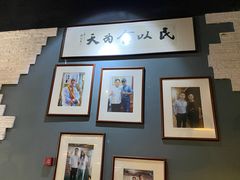 -煲得鲜·桐乡煲·小龙虾(万达店)