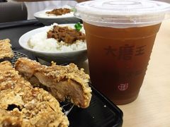 -永和大王(香缤店)