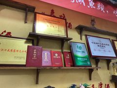 -好灶头妈妈菜·柴火灶台鱼·千岛湖土菜地标美食