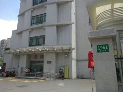 -中国福利会国际和平妇幼保健院(徐汇院区)