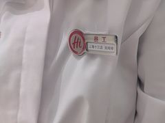 -海底捞火锅(巴黎春天浦建店)