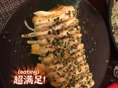 -西村居酒屋