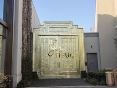 -比斯特上海购物村精品奥特莱斯