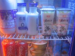-叁宝烤肉• 西安烧烤(太乙路店)