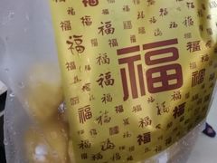 -百香林西点(林科大路店)