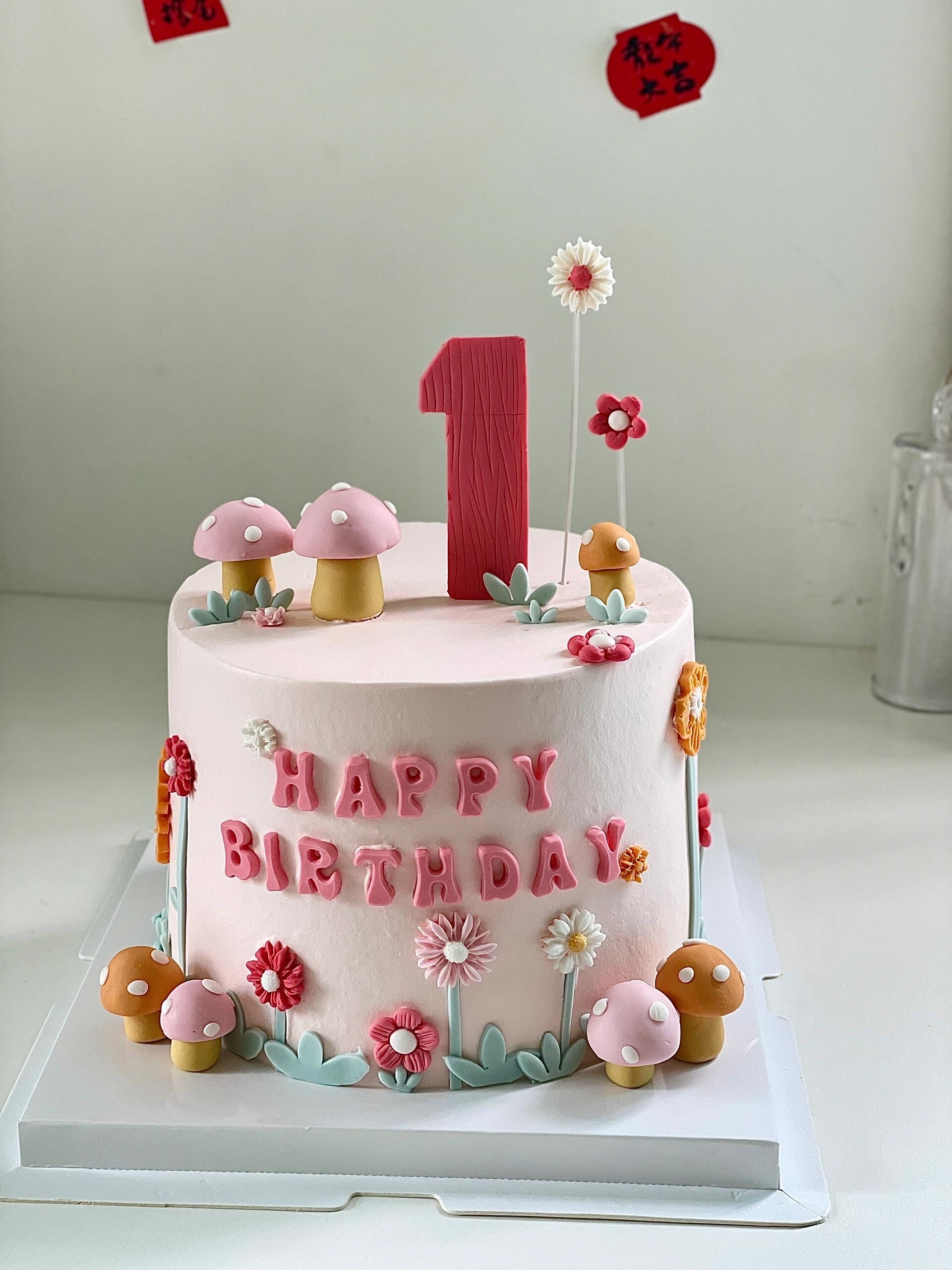 周岁蛋糕 翻糖蛋糕 宝宝蛋糕 定制蛋糕