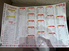 -小董哥烤串·爆汁大油边(故宫店)