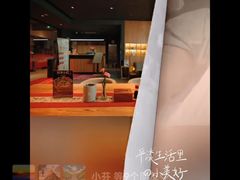 -裕和堂中医推拿艾灸(太古汇臻品店)