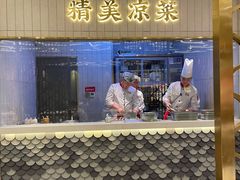 门面-阿五黄河大鲤鱼(海尚店)