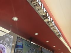 -DQ·蛋糕·冰淇淋(新世纪6F店)