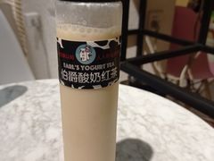 -大C柠檬茶室(天河南二路店)