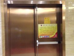 -御品堂养生馆(五星店)
