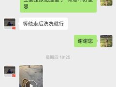 -波姐宠物家庭寄养