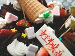 -卡漫莫尼蛋糕(徐汇店)