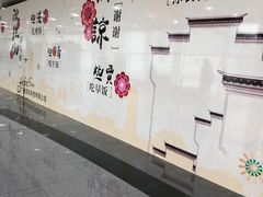 -福州长乐国际机场