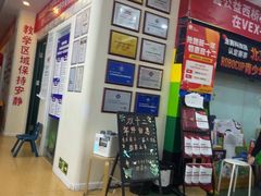 -卡巴机器人编程·少儿编程·信息学竞赛(公益西桥校区)