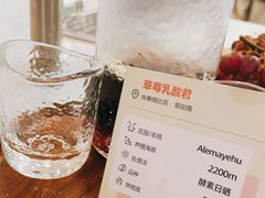 -1/4 ONE QUARTER COFFEE LAB(朝阳大悦城店)