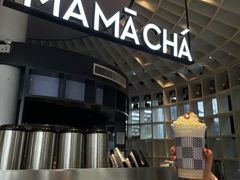 -MAMACHA妈妈茶(岳麓山店)