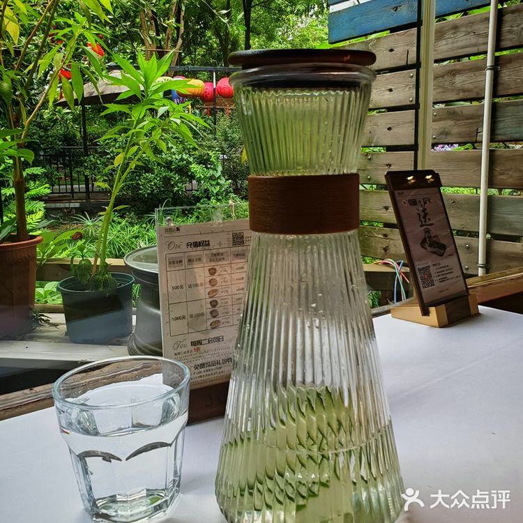 城里的美味秘境