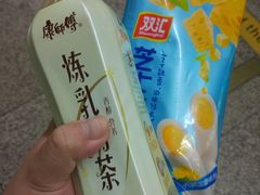 -世纪联华超市(浦电路店)