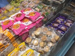 -桃源村(老门东店)