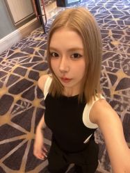 -IP SALON