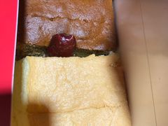 -满满元气和田大枣糕·蛋糕(朝阳大悦城店)