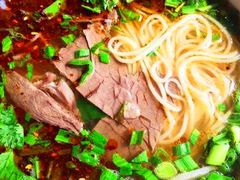 -兰州马子禄牛肉面(文景公园店)