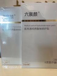 -深圳米兰柏羽医疗美容医院