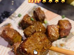 牛肉粒-红钳侠小龙虾·烧烤(中赢康康谷店)