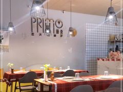 大堂-Primo·丽莫意大利窑烤披萨