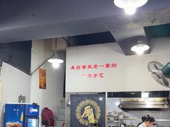 -泰宜担担面(黄泥塝总店)