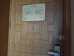 -无锡日航饭店
