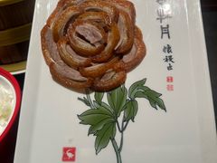 -全聚德(双井店)