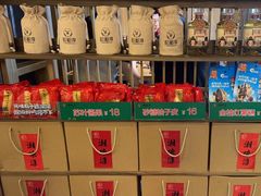 -湘味淳(千禧街店)