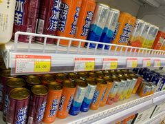 -百年义利(福长街店)