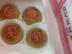 -味多美蛋糕(大兴店)