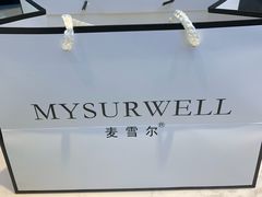 -麦雪尔甜品·生日蛋糕(新街口旗舰店)