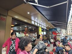 -华姐鸡粉(教育路店)